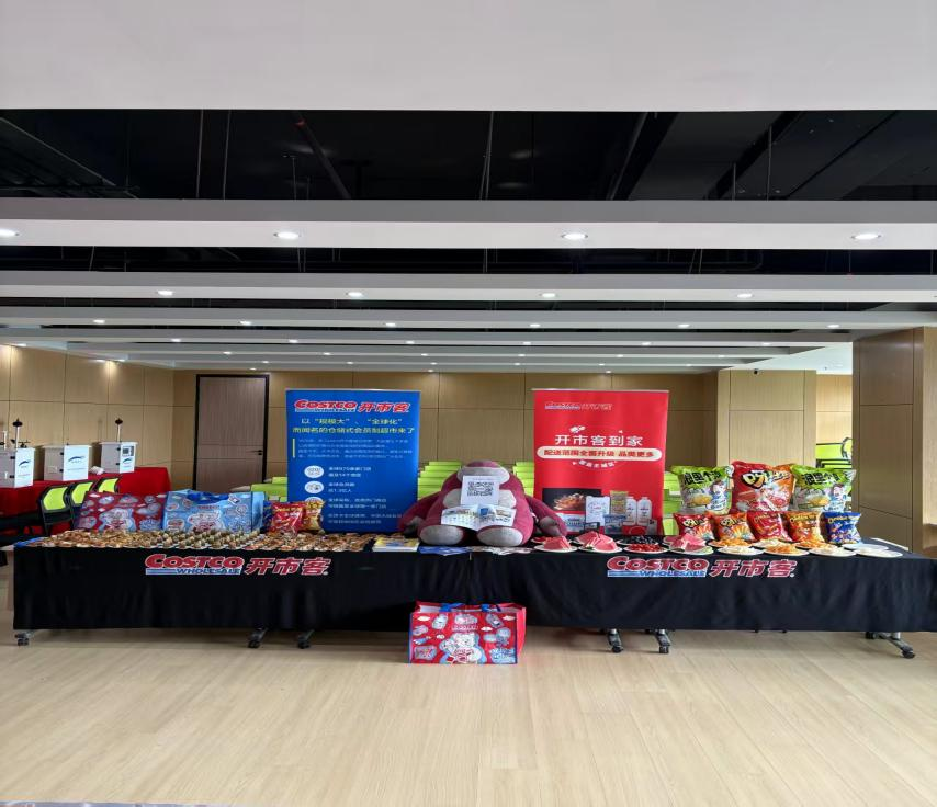 安帕爾公司攜手開市客舉辦夏日關(guān)懷下午茶活動(dòng)!